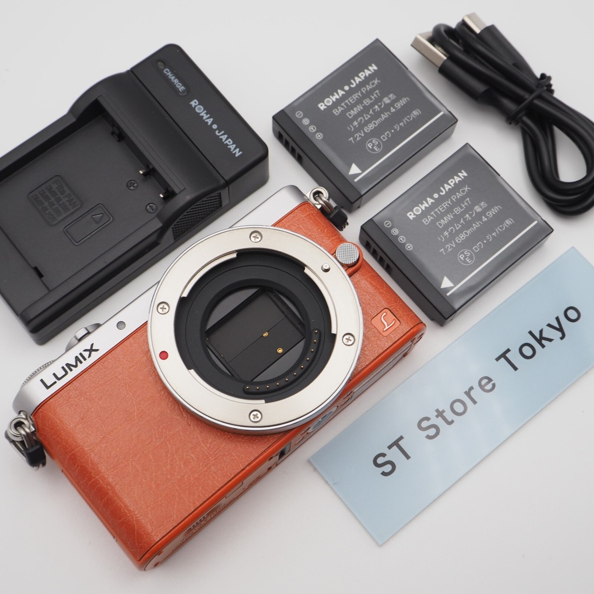 Panasonic DMC-GM1K-D Lumix GM1 Digital SLR Camera Lens Kit Panasonic DMC-GM1K-D Lumix GM1 Digital SLR Camera Lens Kit