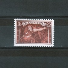 LETTONIE Yvert n° 192 neuf avec charnière 