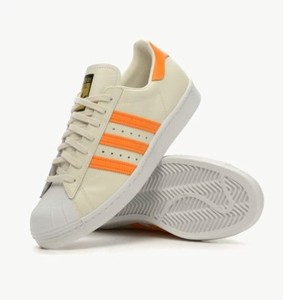 Adidas Originals Superstar années 80 Baskets homme beige clair 