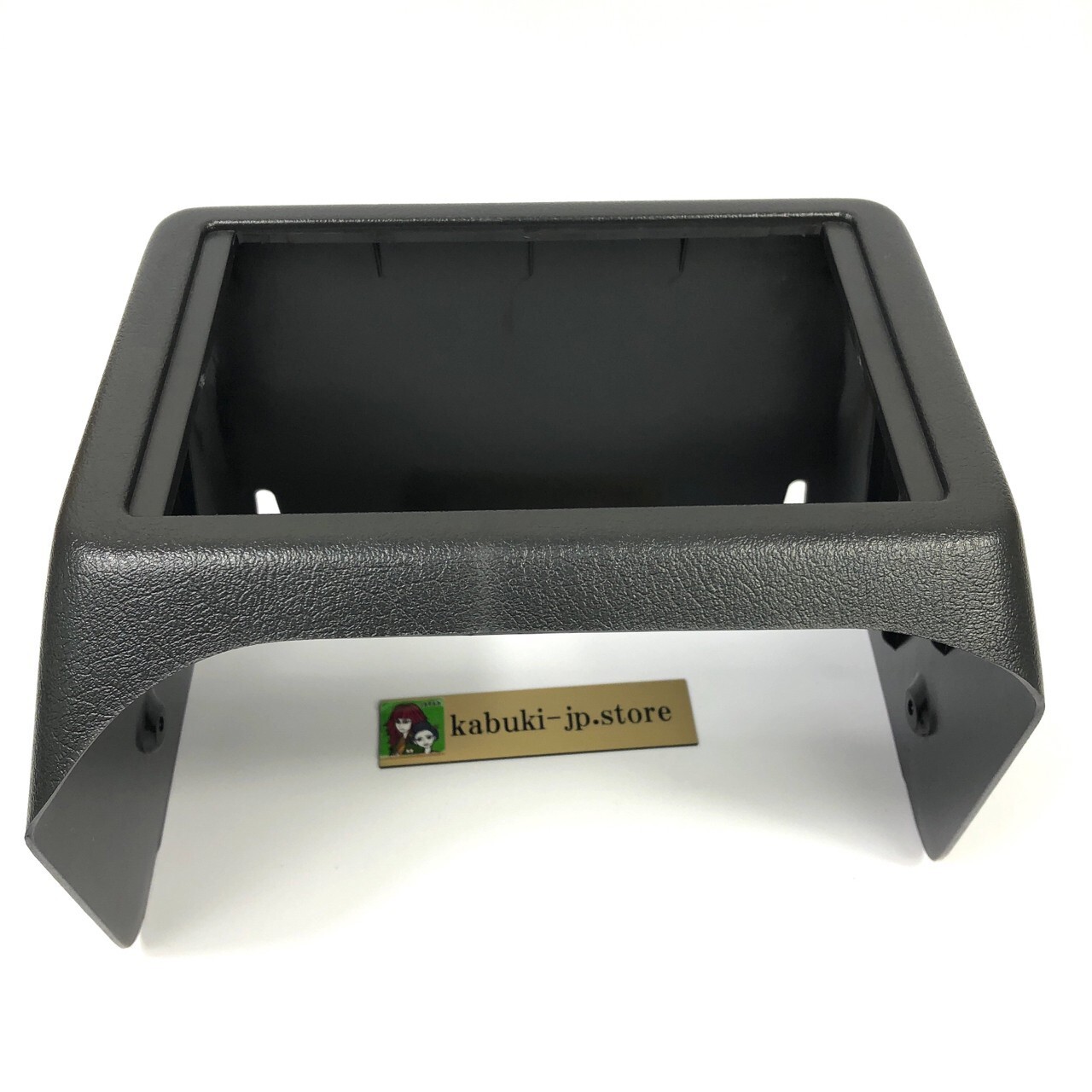 Mazda UB396431109 B2000 B2200 B2600 Under Dash Console Radio Trim Box Bezel eBay