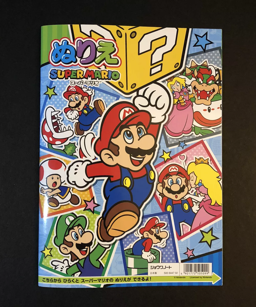 NINTENDO Super Mario Kart Coloring Activity Picture Art Book Japan