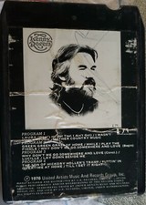 Kenny Rogers Self Titled United Artists UA-EA 689-H