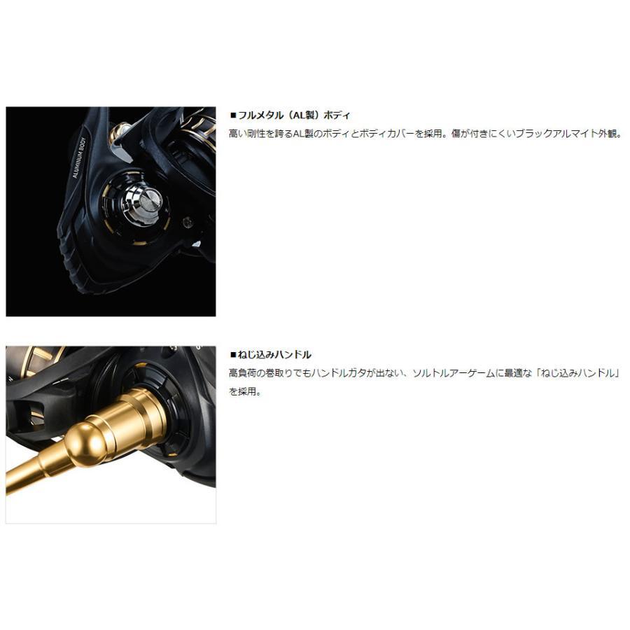 Daiwa 23 BG SW 10000-H (2023 Model) Spinning Reel Ship Japan