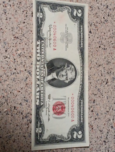 1963 2 Dollar Red Seal Star Note Low Serial Numbers - Picture 3 of 4
