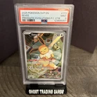 2025 POKEMON SVP EN-SV BLACK STAR PROMO #173 EEVEE PSA 9