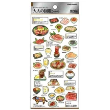 Kamio Japan [Seal Sheet] Adult Picture Book Sticker/Yakiniku