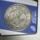 1941 Netherlands 1/4 Gulden Silver Coin, East Indies, great condition  — photo 2