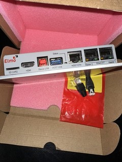 Elmo Motion Controller P MAS0N GL03 Servo Drive Multi Axis.