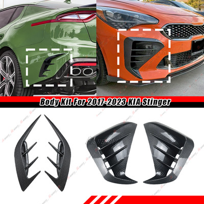 For KIA Stinger GT 17-23 Carbon Style Front Vent Hole Cover + Rear Side Canard