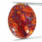 35.30Cts Natural Hungarian Agate Oval Cabochon Loose Gemstone
