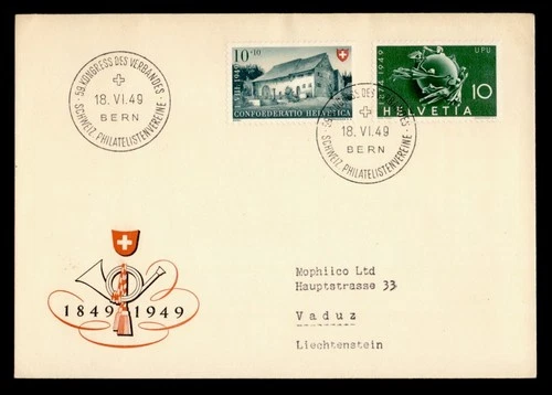 DR WHO 1949 SWITZERLAND FDC UPU ANIV COMBO SEMI POST M77007