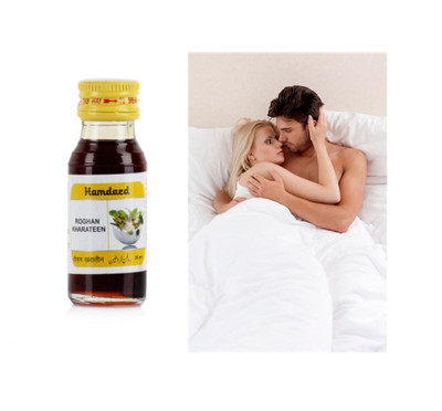 2 x Hamdard Rogan Kharateen 25ml Oil For Men Free Shipping