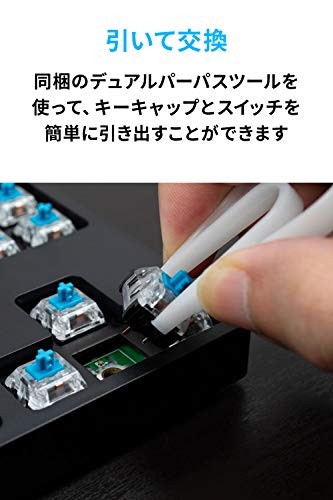 Replacement switch accessories for PRO X gaming keyboard G-PKB-002 - Picture 7 of 8
