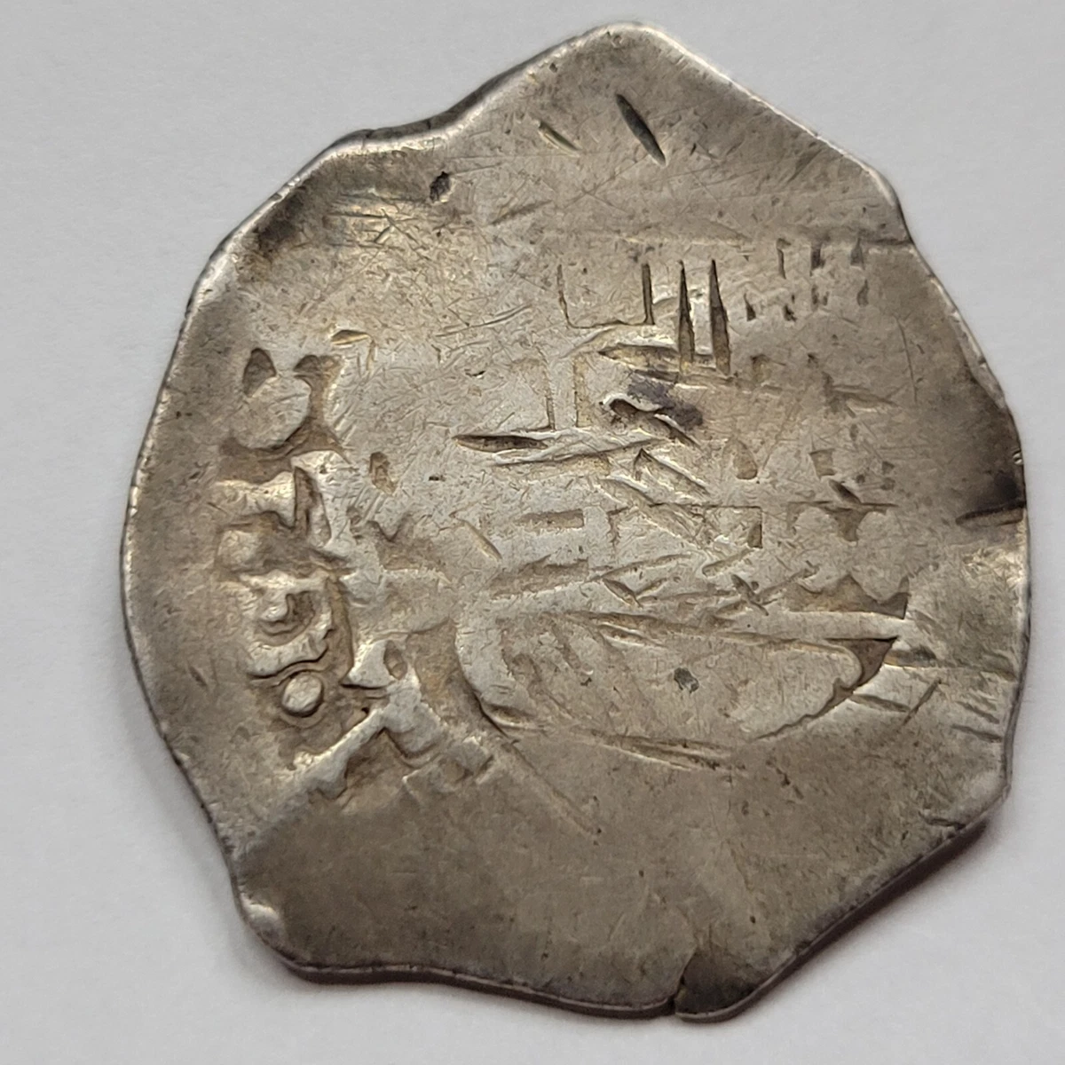 Silver 1640 Year Colonial Mexico Coins (Pre - 1821) for sale | eBay