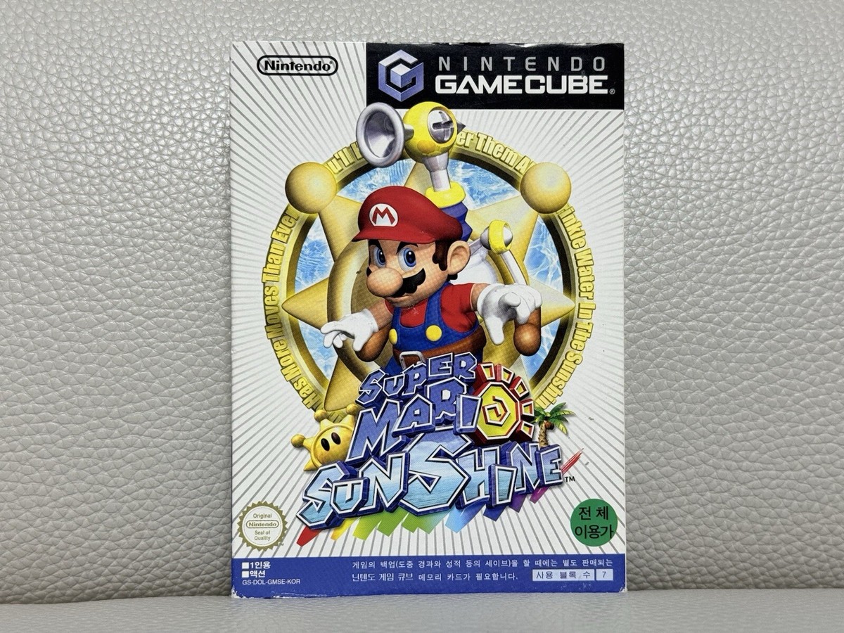 Mario Kart Super Mario Sunshine Retail Price Super Mario Sunshine