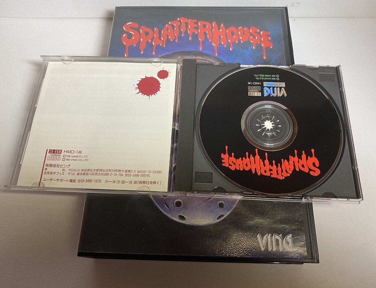 Splatterhouse FM Towns Marty PC Namco Ving CIB JAPAN | eBay
