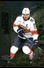 2023-24 SkyBox Metal Universe #110 Aleksander Barkov