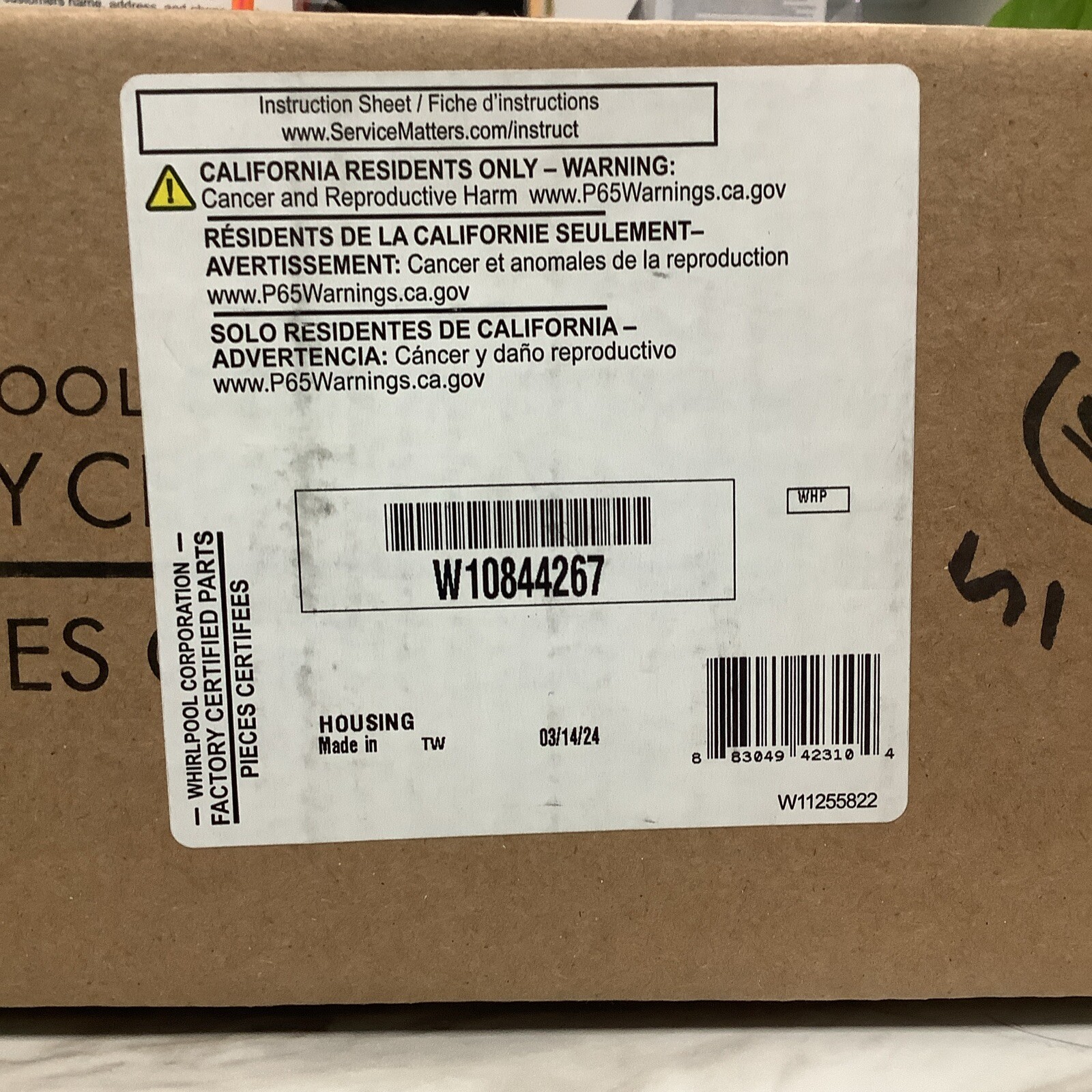 New Genuine OEM Whirlpool Refrigerator Water Filter Housing W10844267