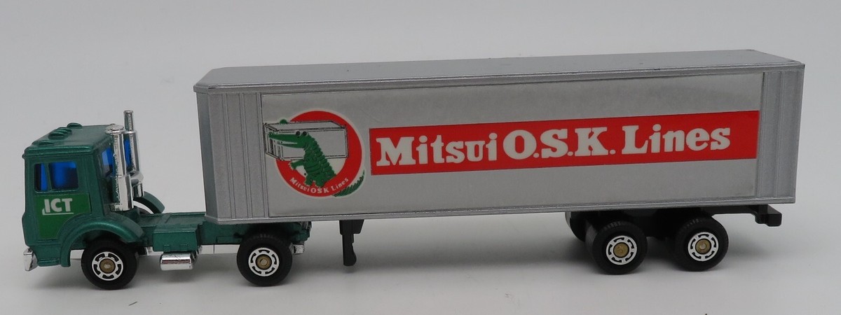 1504.POWER SHINSEI MINI 三菱ふそうバン トレーラー 1504.POWER SHINSEI MINI 三菱ふそうバン トレーラー