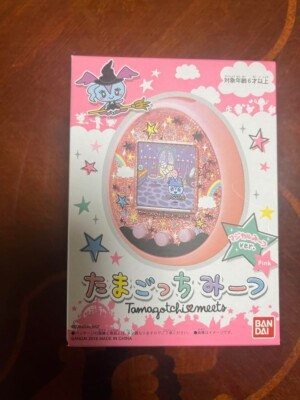 Bandai Meets Magical Meets ver. Tamagotchi - Pink (BANN31421