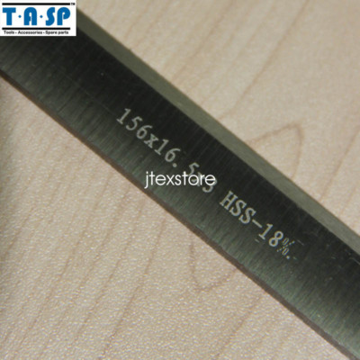 5Pair 6-inch 156x16.3x3mm HSS wood planing knife Thickness planer blades