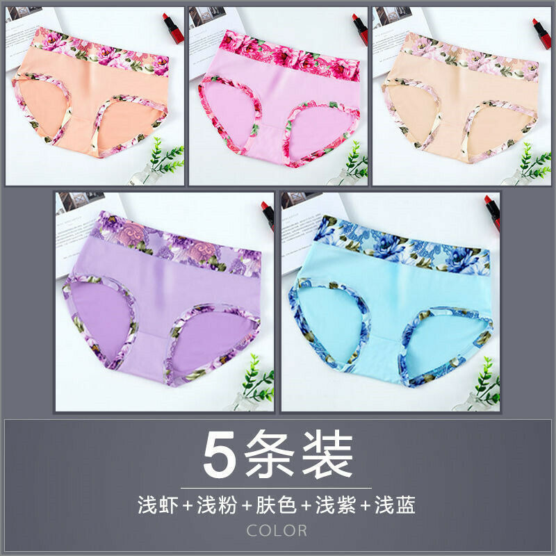Lot 5-Pack Women Underwear Mid-Rise Soft Print Panties Regular& Plus Size  Briefs