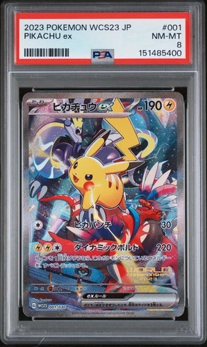 2023 POKEMON WCS23 JAPANESE #001 PIKACHU EX PSA 8