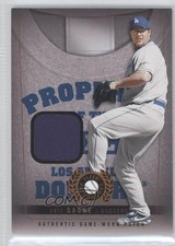 2005 Fleer Patchworks Property Of Patch 9/99 Eric Gagne #PO-EG Patch 1i0