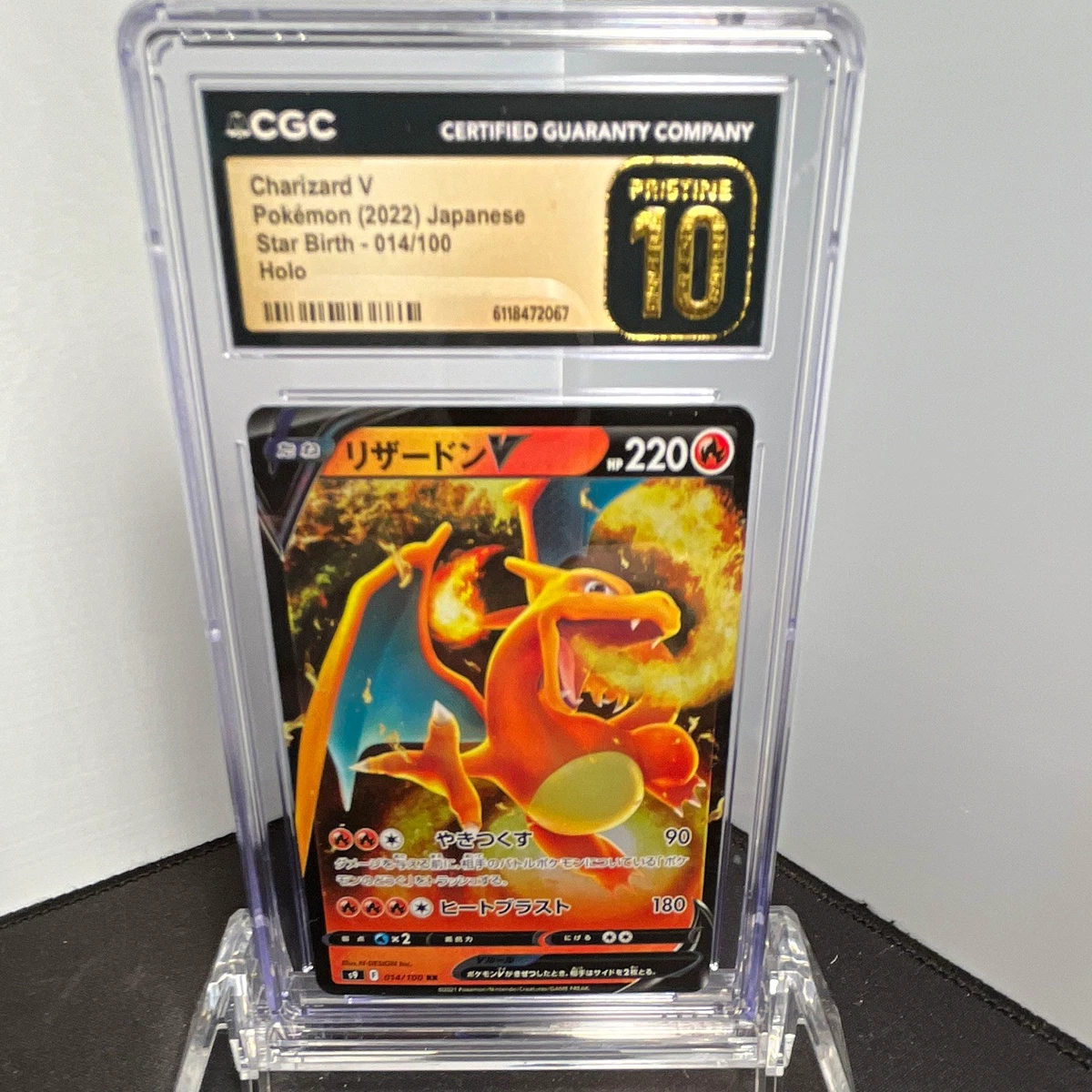 Charizard V 013/172 S12a: Vstar Universe for sale | eBay