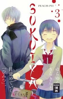 Sukuiya 03 von PEACH-PIT | Buch | Zustand akzeptabel