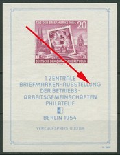 DDR 1954 Briefmarkenausstellung mit Plattenfehler Block 10 XII PF IV mit Falz