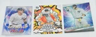 Topps Aaron Judge Yankees Stars of MLB/Bomb Squad Card Lot - 3 SMLB-13 18