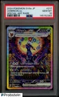 2024 Pokemon SV8a Japanese Special Art Rare #217 Umbreon ex PSA 10 GEM MINT