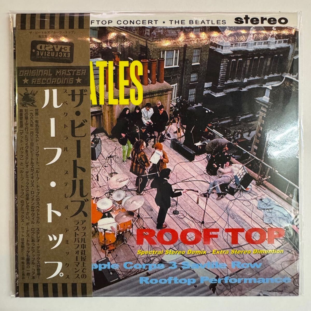 ♡BEATLES GET BACK DEMIX ROOF TOP DEMIX The Beatles Get Back Stereo Demix Roof Top As Nature 2CD