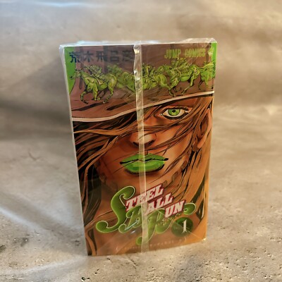 Steel ball run v.1〜24 （全巻） s-l400.jpg