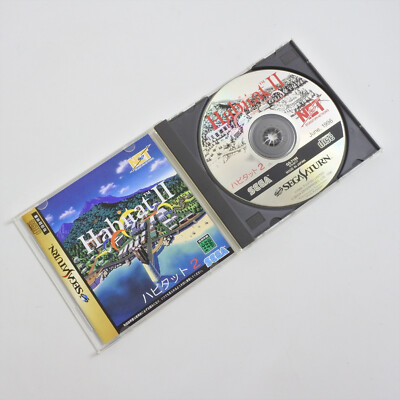 ◾️USオリジナル盤□SEBADOH / セバドー□Harmacy / 1996 2024年10月