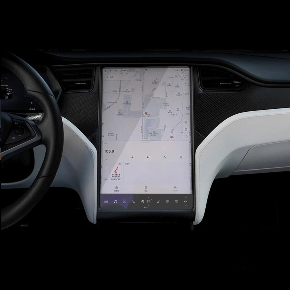 Tesla model discount s screen protector