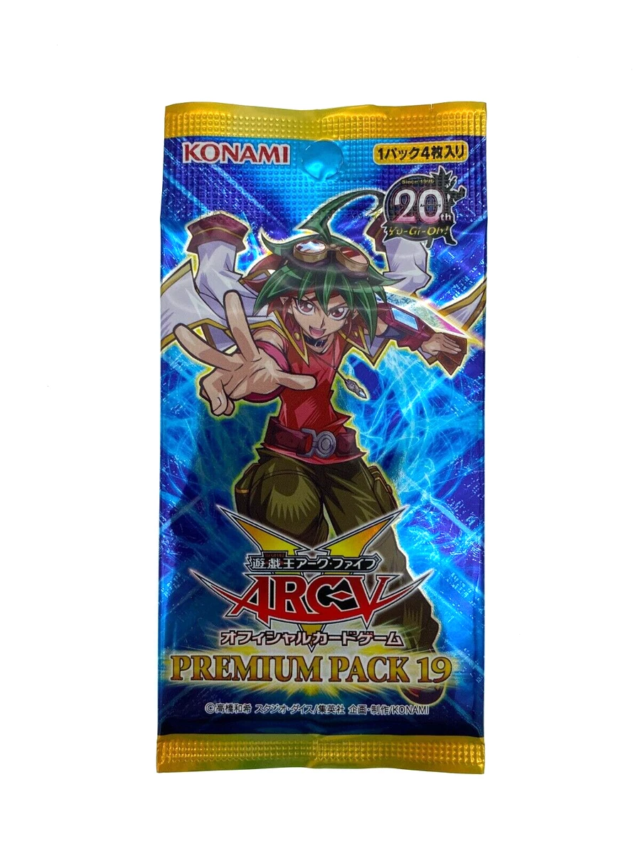 Yu-Gi-Oh! TCG Premium Pack Sealed Collectible Card Game Packs for