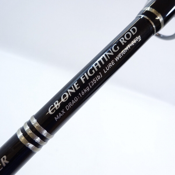 CB ONE Amfinity EN78/16 Shallow Master Cond/C | eBay