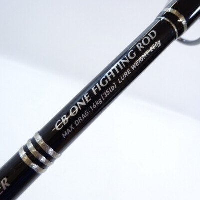 CB ONE Amfinity EN78/16 Shallow Master Cond/C | eBay