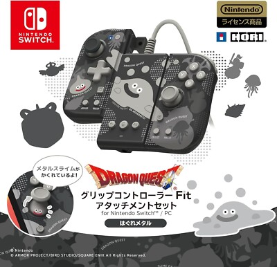 Dragon Quest Grip Controller Fit Attachment Set for Nintendo