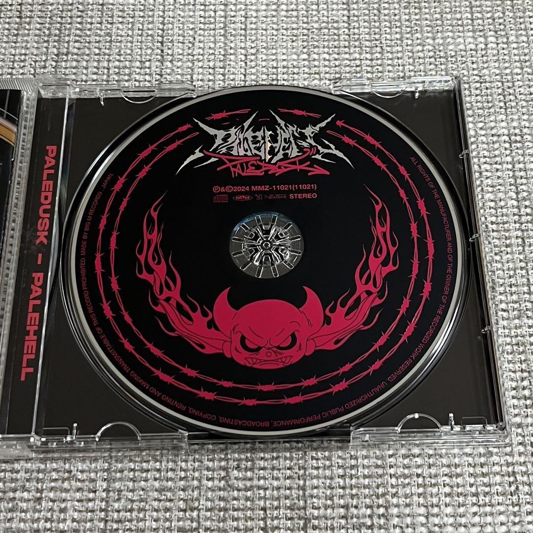邦楽 Paledusk CD s-l1200.jpg