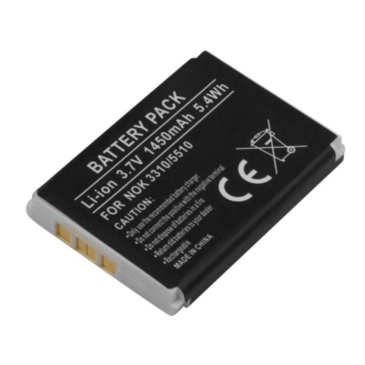 Batterie de repuesto pour Nokia 5510 et 3310 accumulateur Li-ion de rechange 3.7V haute capacité