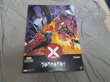 Hasbro Haslab Marvel Legends X-Men Sentinel New in box. 100   Complete All tiers