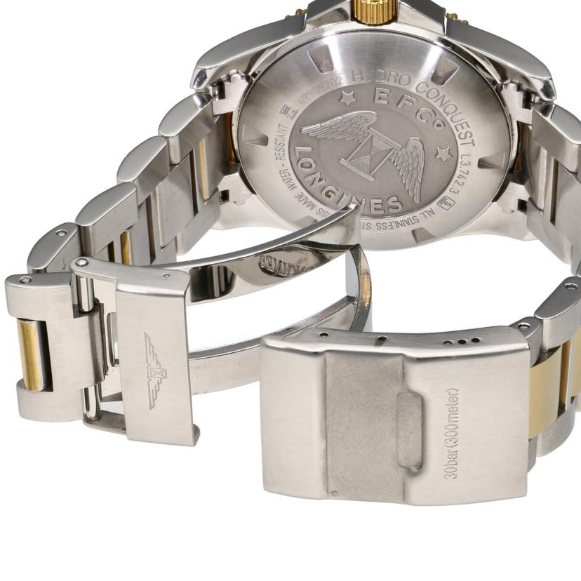 LONGINES Hydro Conquest Men Automatic - image 5