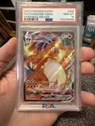 2020 POKEMON SWORD & SHIELD DARKNESS ABLAZE CHARIZARD VMAX 020/189 FA UR PSA 10