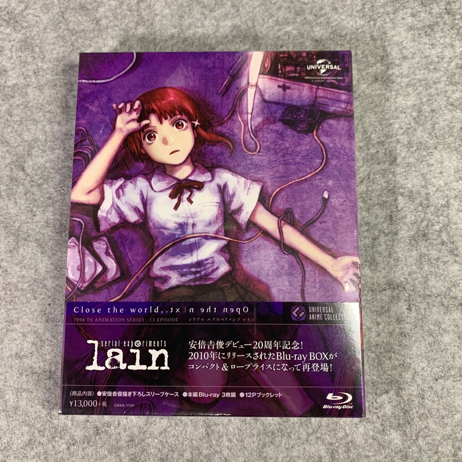Serial Experiments Lain Blu-ray BOX Anime Limited Edition From JPN