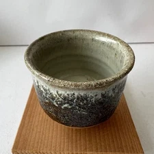 13th generation Nakazato Taroemon kiln Korean Karatsu Karatsu ware Guigo /Only