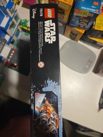 LEGO Star Wars: Jakku Quadjumper (75178)