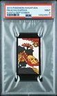 2013 POKEMON HANAFUDA KANTO SEPTEMBER PIKACHU/ZAPDOS PSA 9
